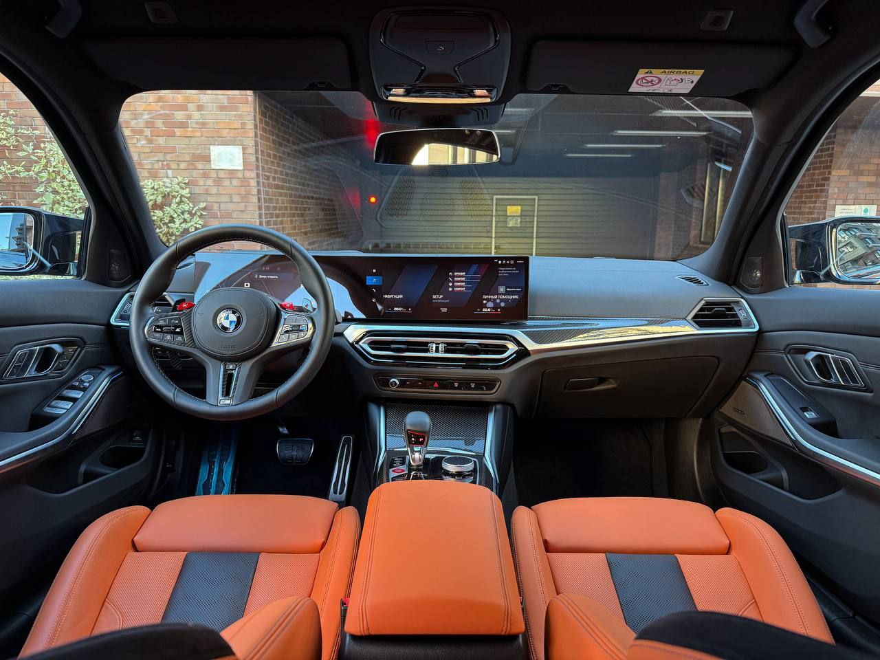 BMW M3 Competition Touringid-5150