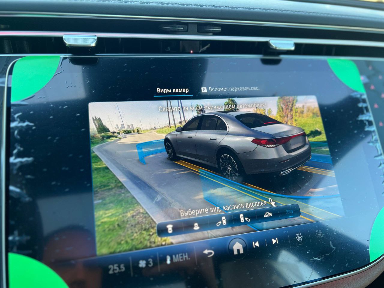 Mercedes-Benz E-Class 220did-5159