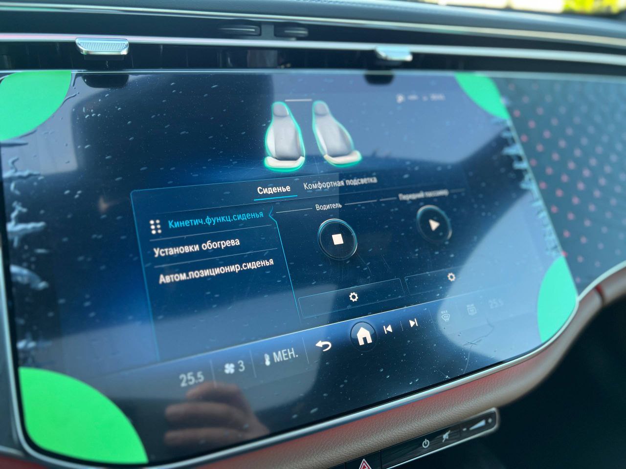 Mercedes-Benz E-Class 220did-5159