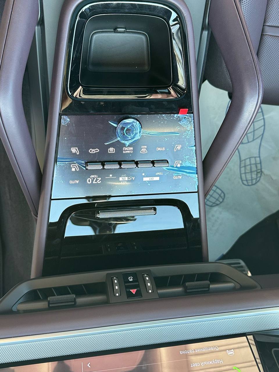 Porsche Cayenne S Coupeid-3815