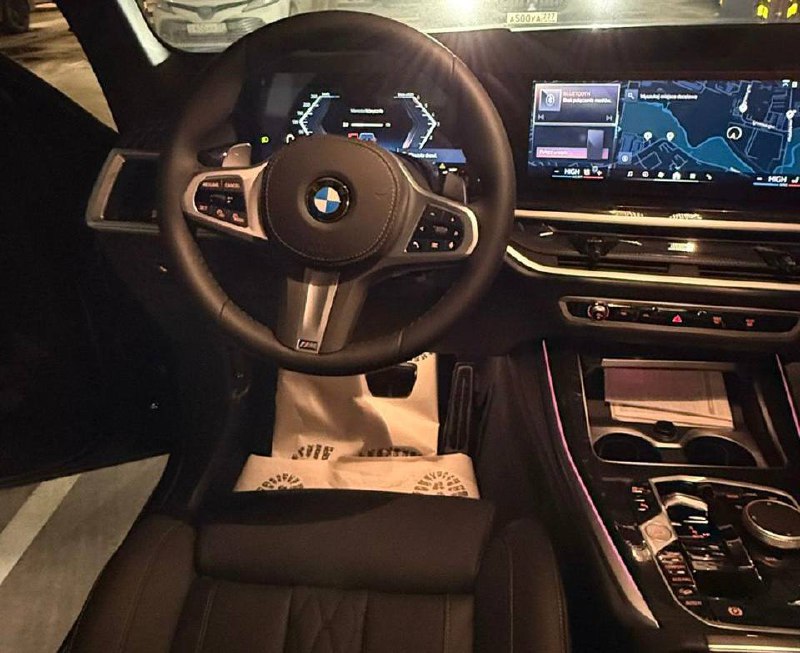 BMW X5 xDrive 40d Msportid-4278