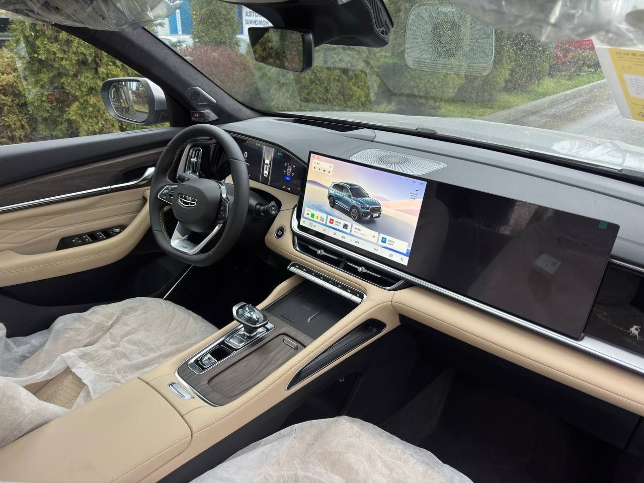 Geely Monjaro id-5627