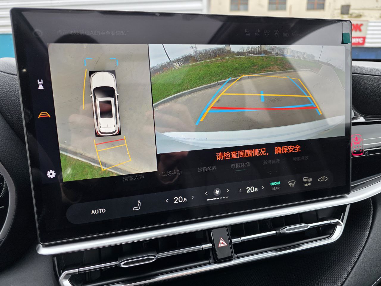 Toyota Highlander id-5400