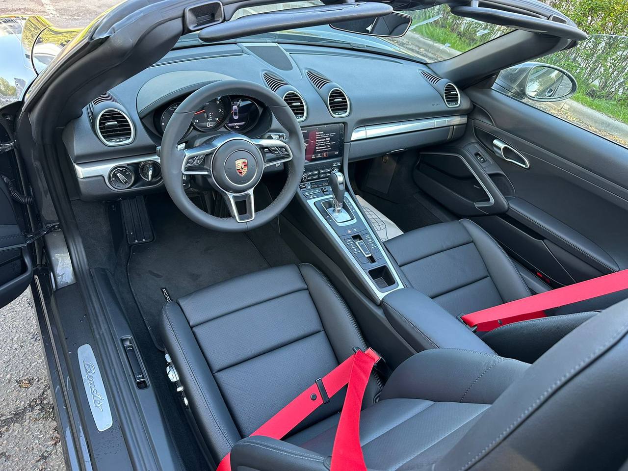 Porsche Boxter id-3486