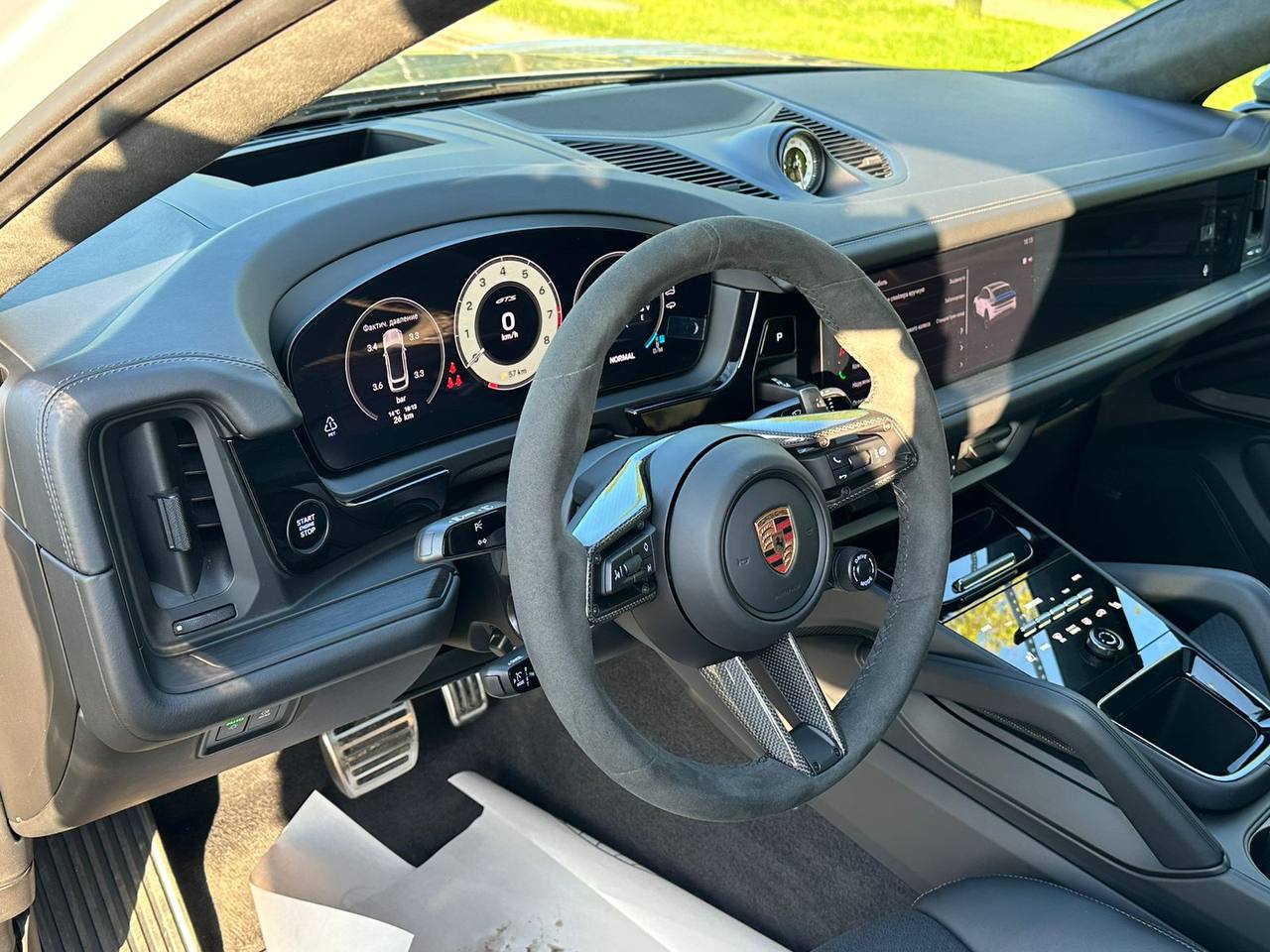 Porsche Cayenne GTS Coupeid-3488