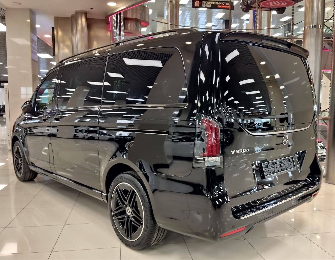 Mercedes-Benz V-Class 300d 4M Longid-4646