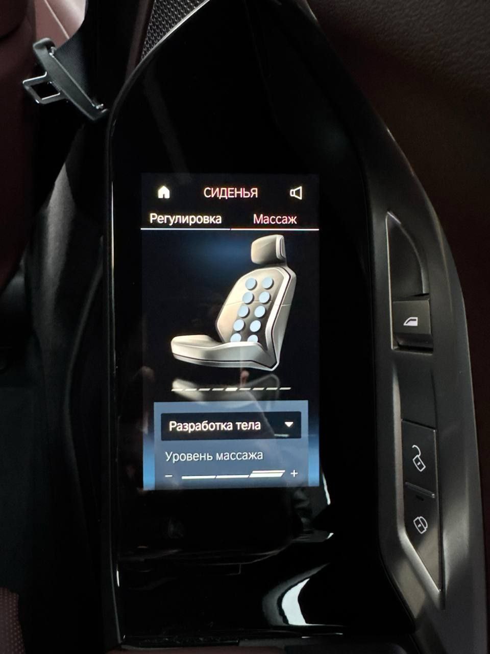 BMW 7 series 740i xdriveid-5404