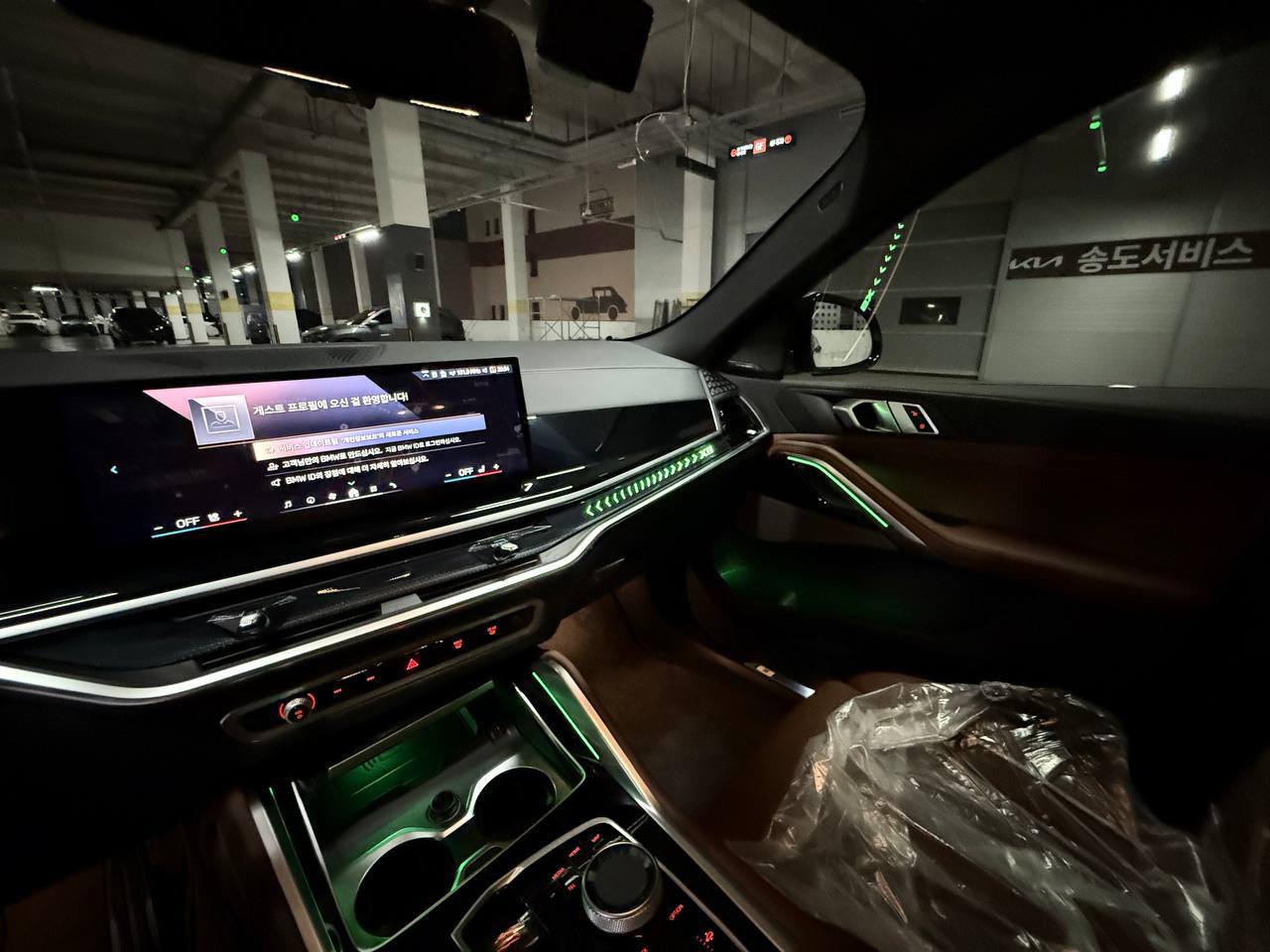 BMW X6 xDrive 40i Msportid-4931