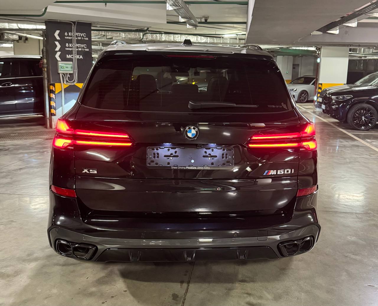 BMW X5 xDrive M60iid-5191