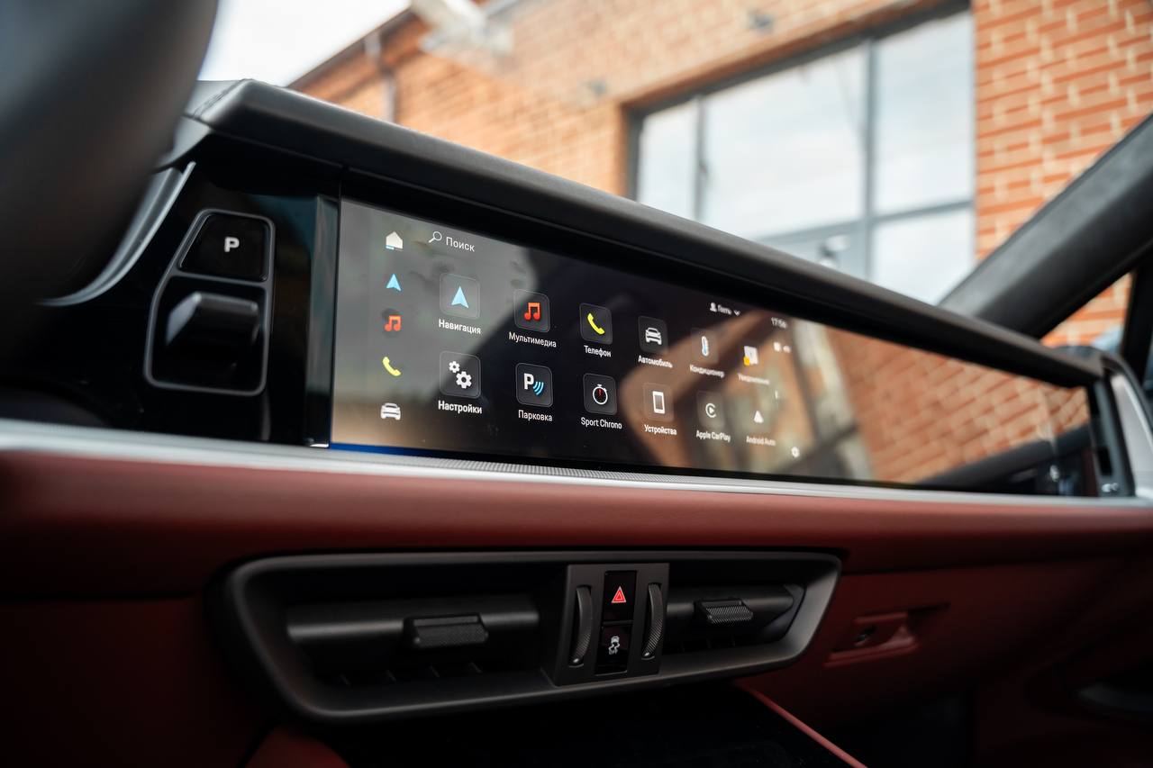 Porsche Cayenne Coupeid-3915