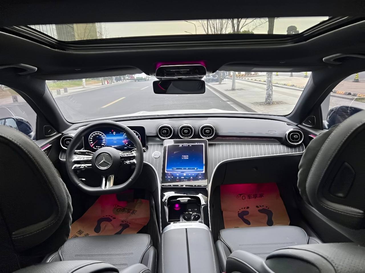 Mercedes-Benz C-Class C260Lid-3920