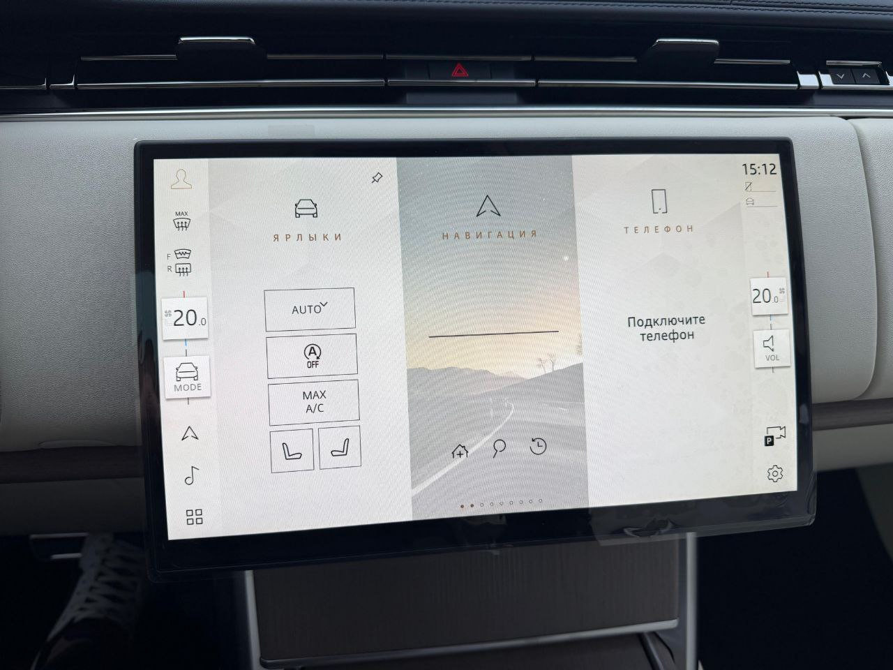 Land Rover Range Rover D350 longid-5201