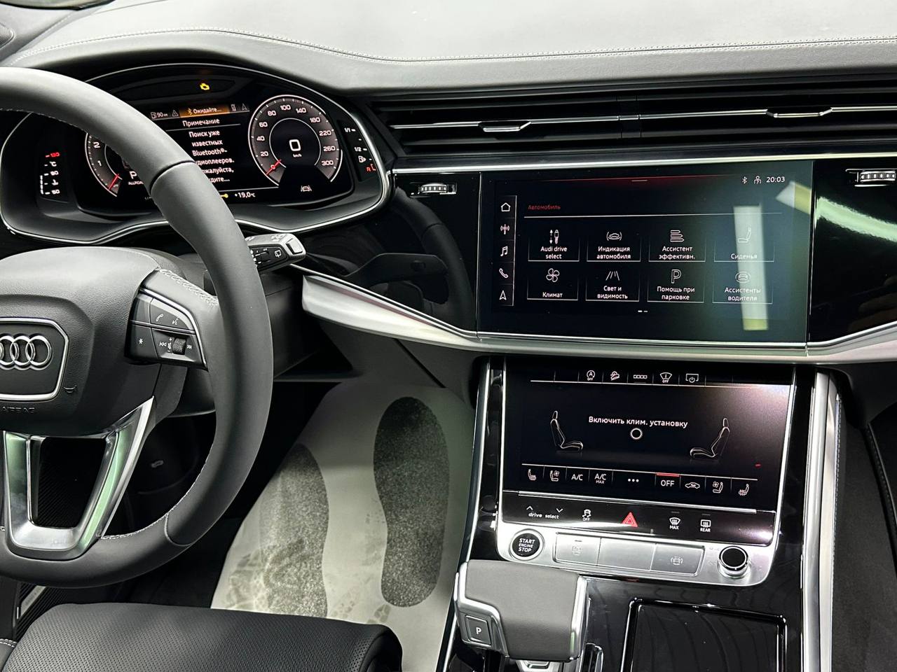 Audi Q7 3.0 TFSI QUATTROid-5436