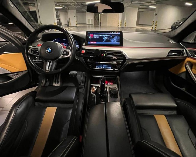 BMW M5 xDrive Competitionid-4338