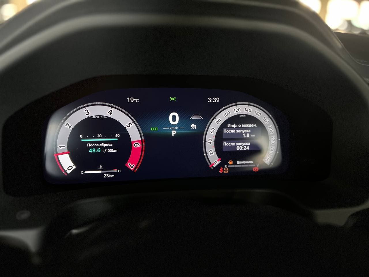 Toyota Land Cruiser 300id-4686