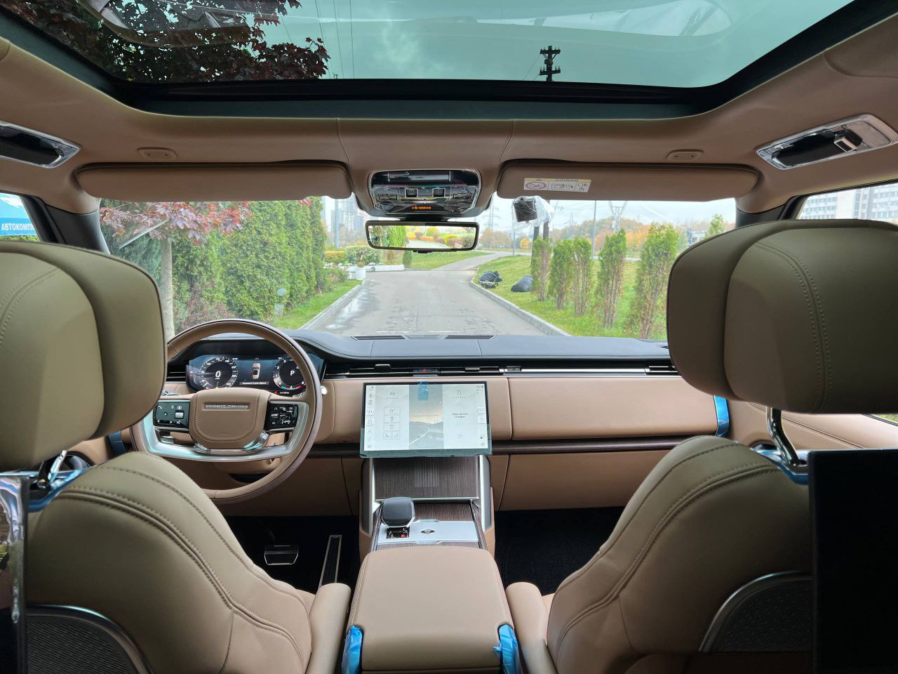 Land Rover Range Rover P530 Long Autobiographyid-5212