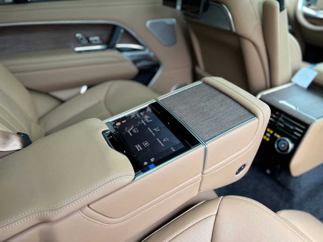 Land Rover Range Rover P530 Long Autobiographyid-5212