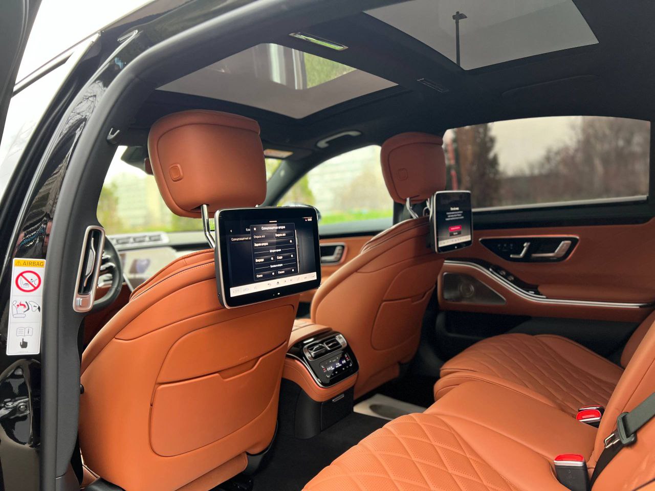 Mercedes-Benz S-Class 500 longid-5670