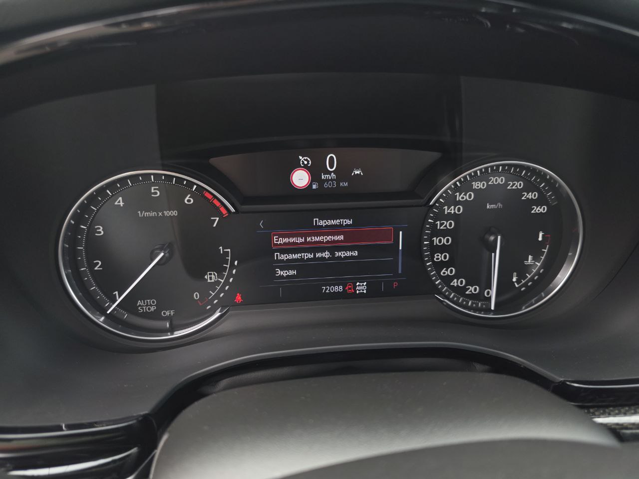 Cadillac XT6 id-3936