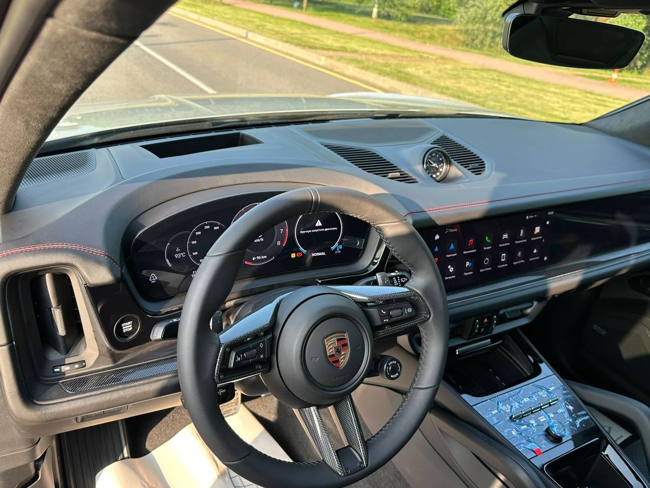 Porsche Cayenne GTS Coupeid-3949