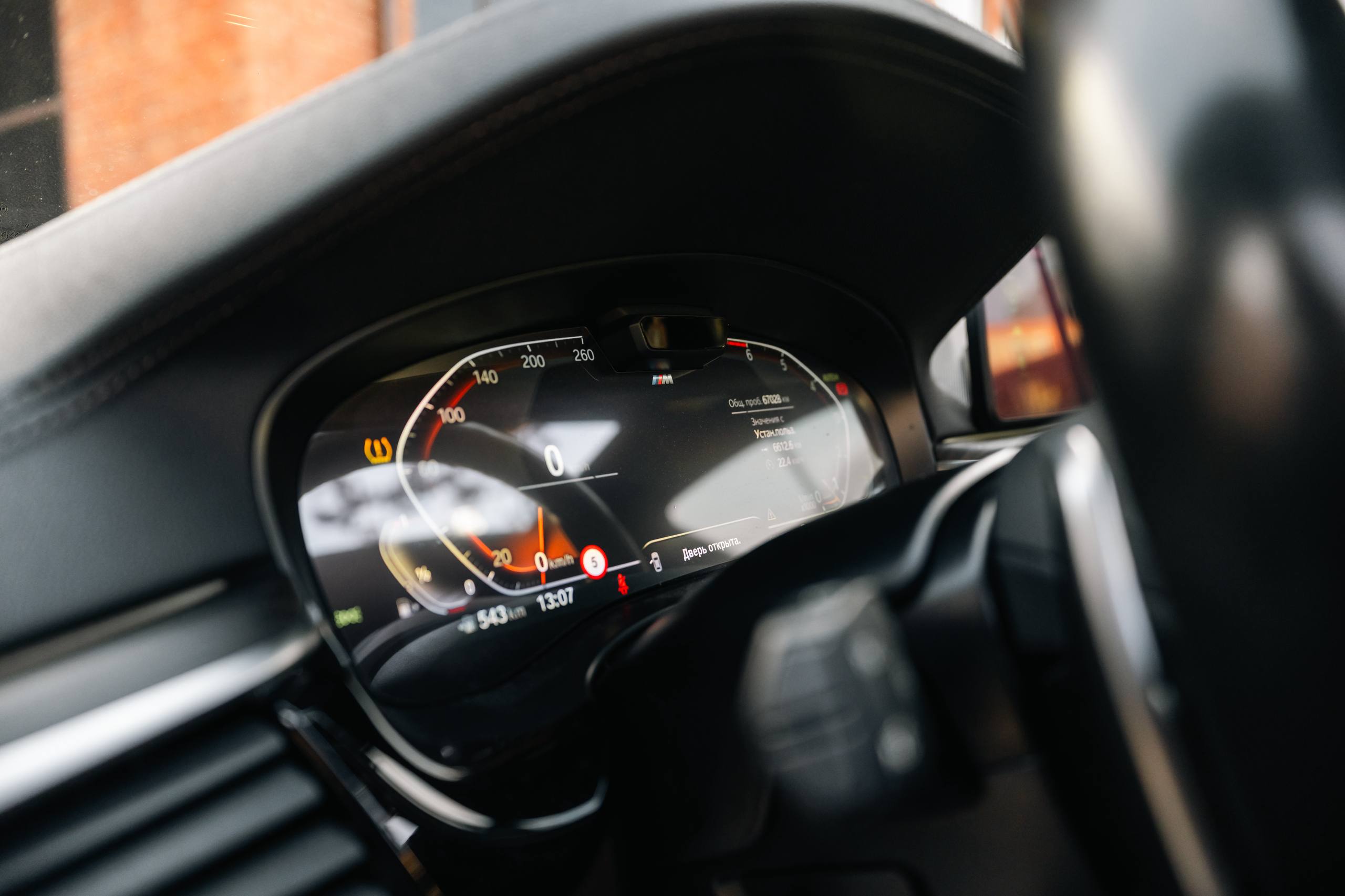 BMW 5 series 530iid-5219