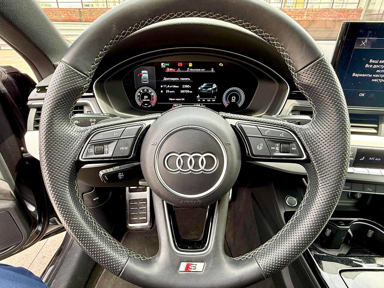 Audi A5 Sportback 45 TFSIid-3518