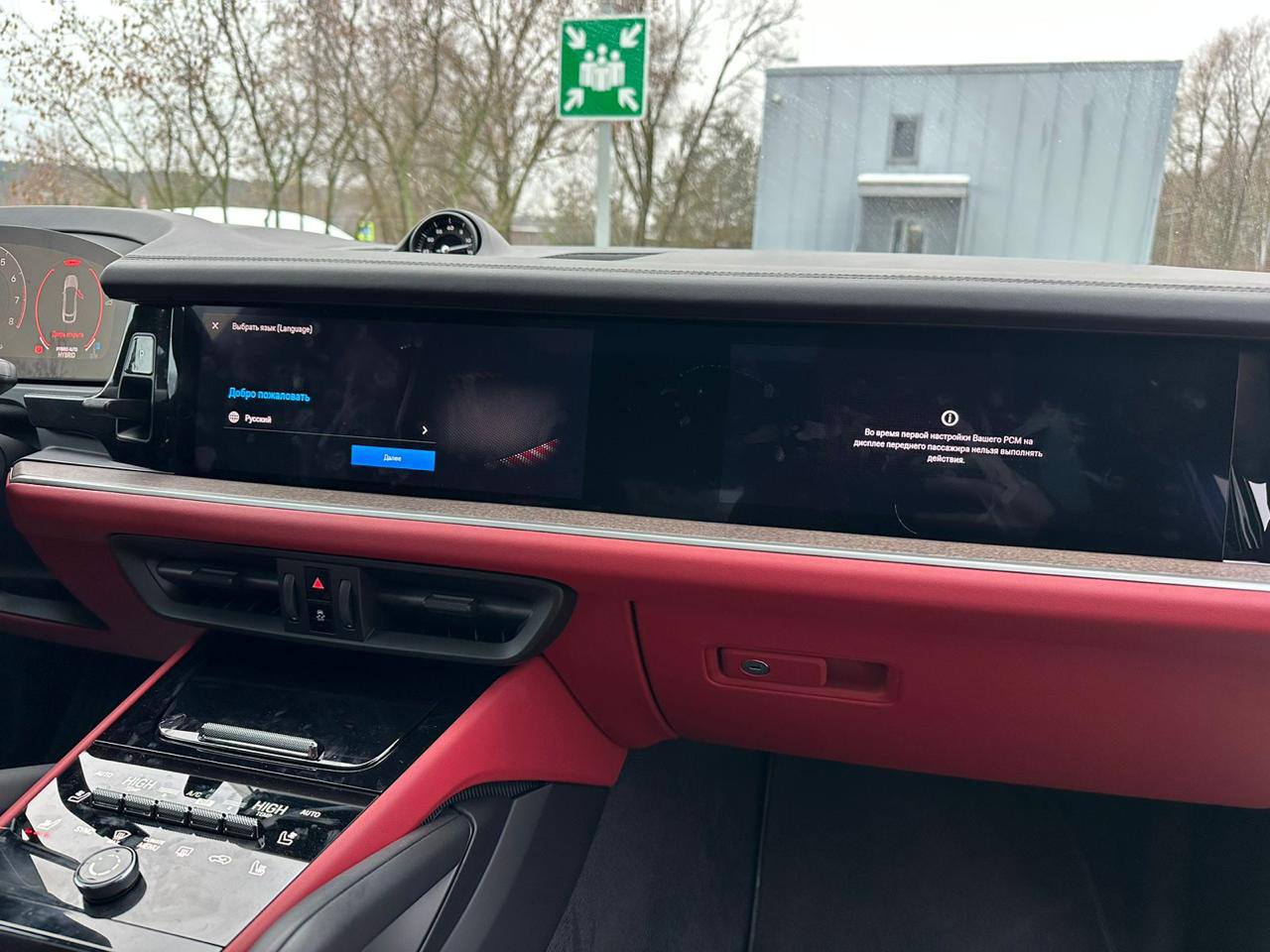 Porsche Cayenne Coupe E-Hybridid-3971