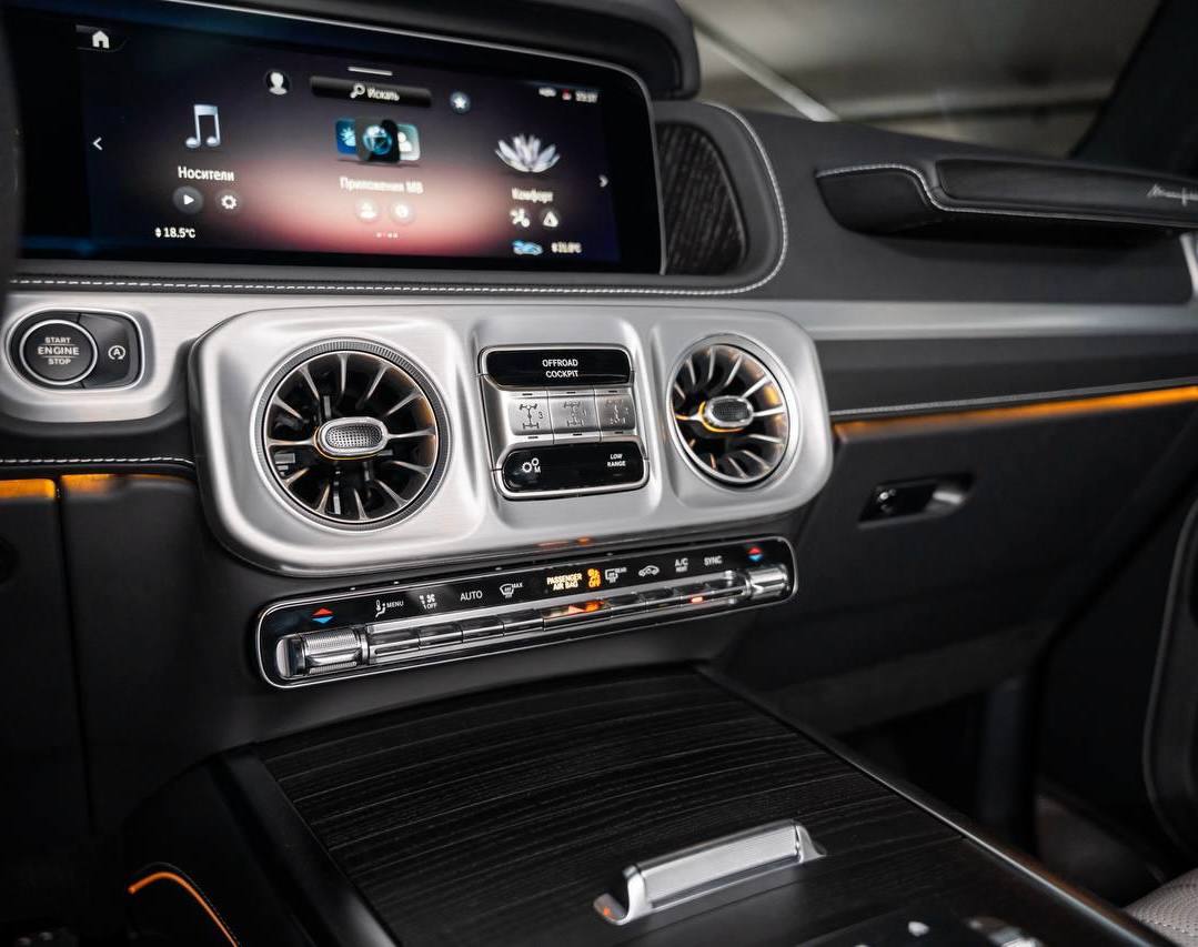 Mercedes-Benz G-Class 63 AMGid-4360