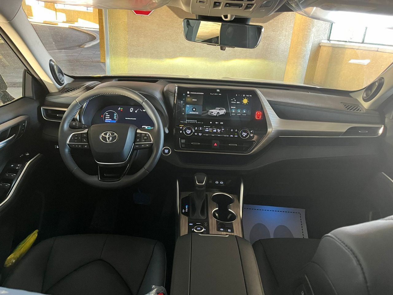 Toyota Highlander Supremeid-4363