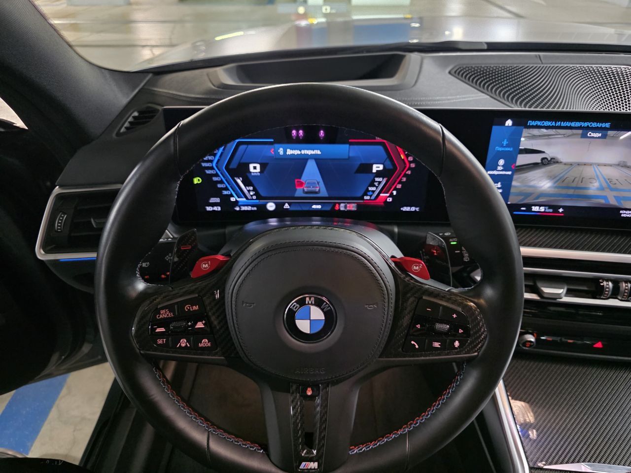 BMW M3 Touringid-4364