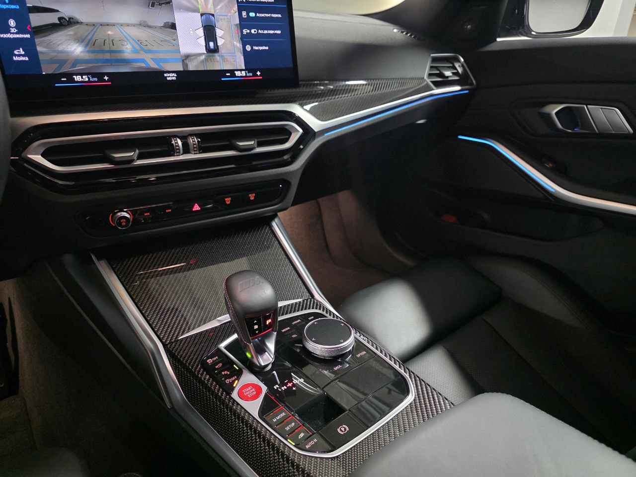 BMW M3 Touringid-4364