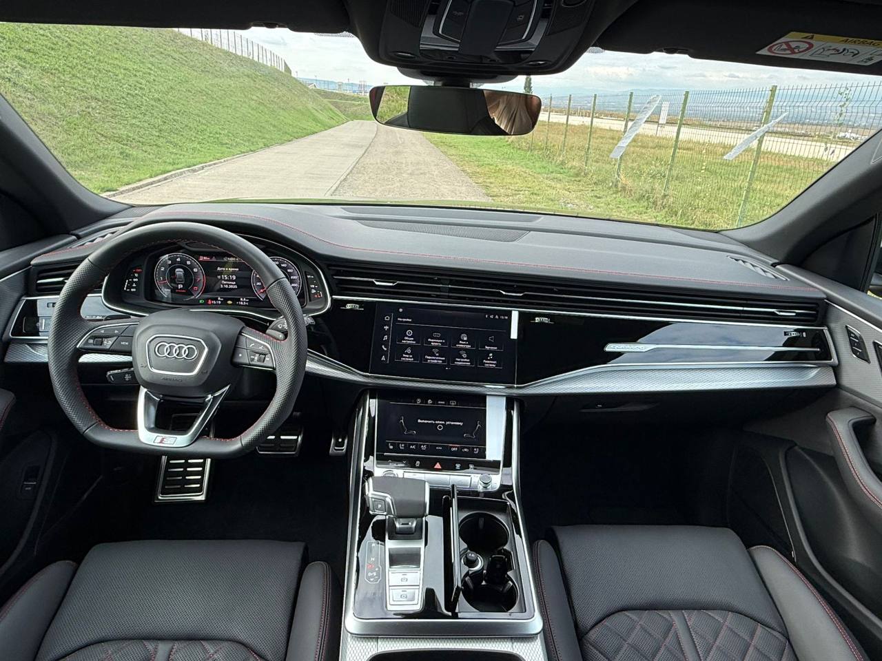 Audi Q8 id-5226
