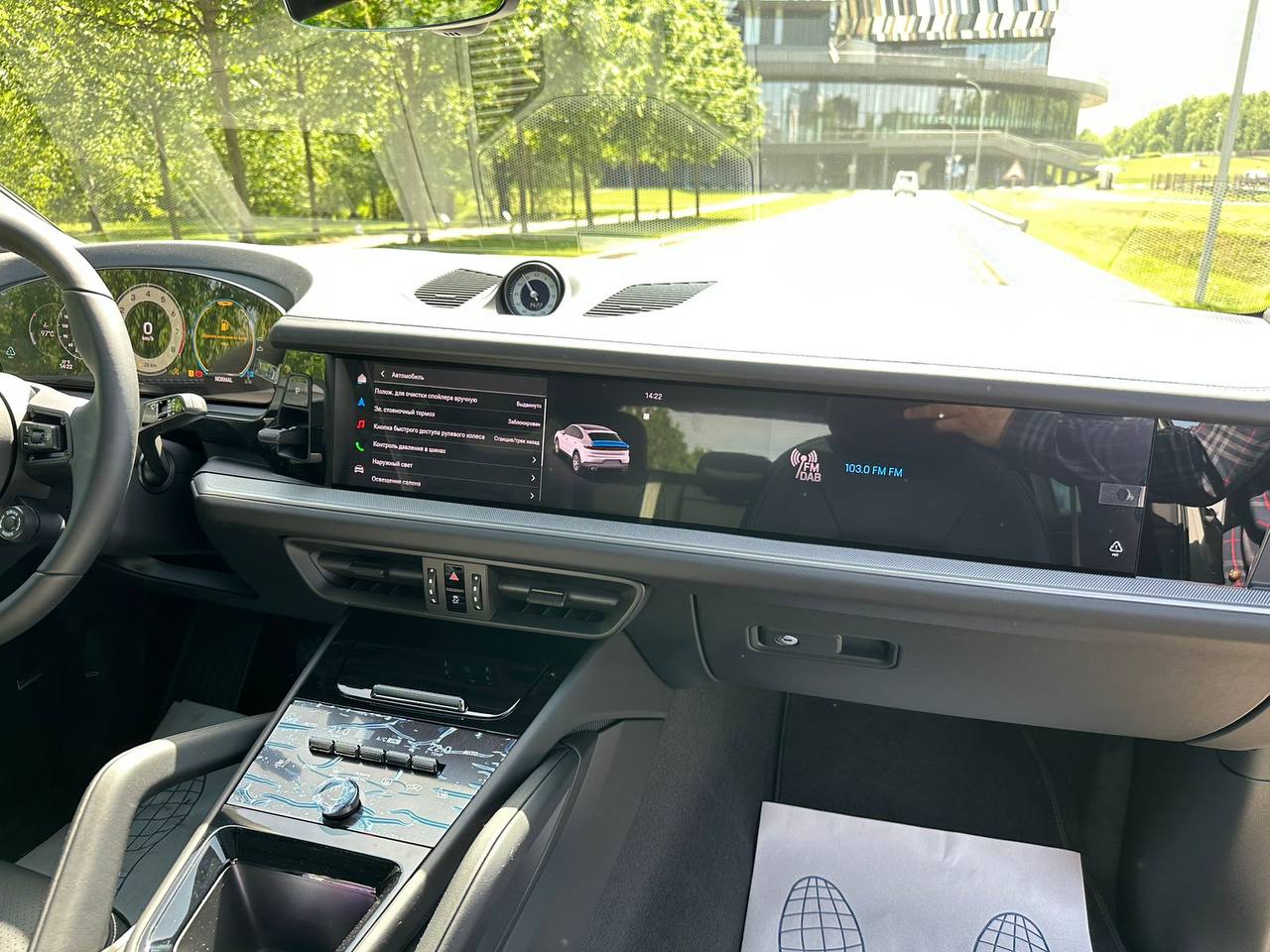 Porsche Cayenne id-4376