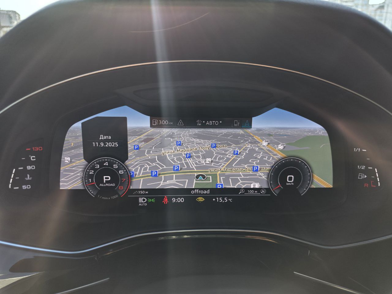 Audi Q8 55TFSIid-4986