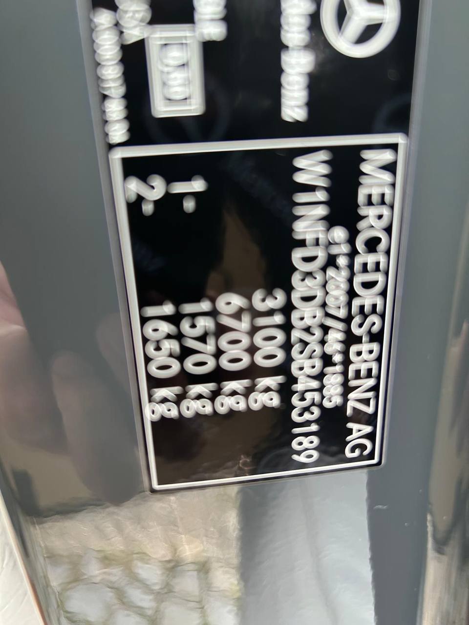 Mercedes-Benz GLE-Class 450did-4005