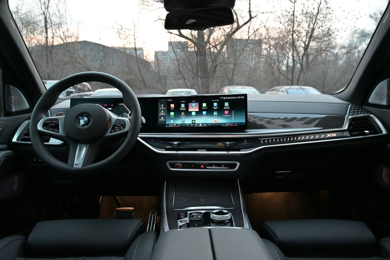 BMW X5 xDrive 40d Msportid-5711