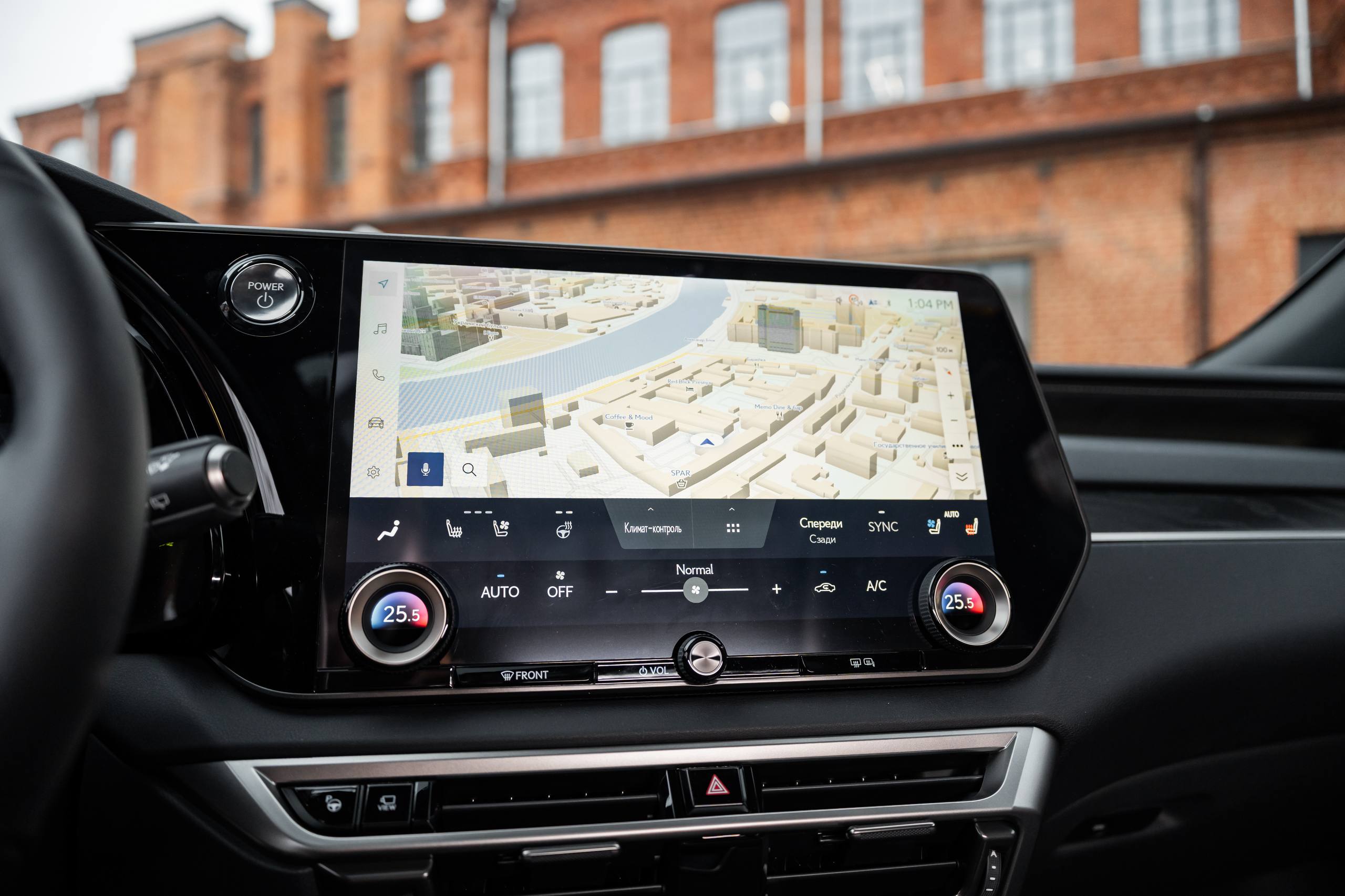 Lexus RX 350hid-5237