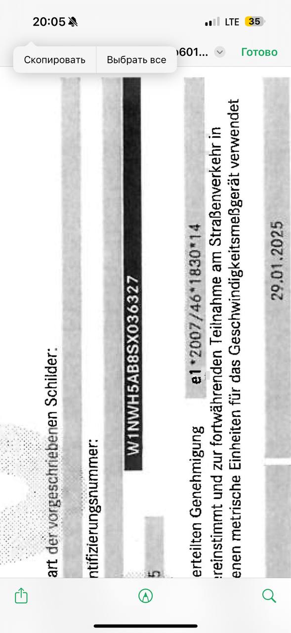 Mercedes-Benz G-Class 63id-4033