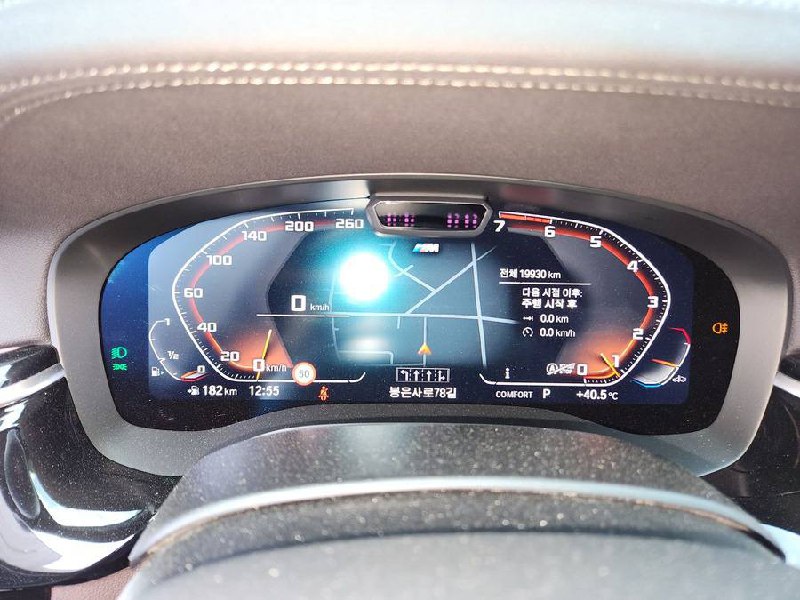 BMW 5 series 530iid-4404