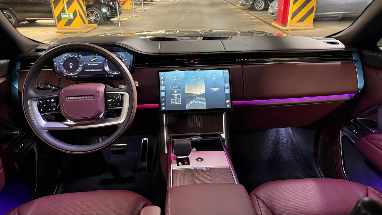 Land Rover Range Rover P530 Autobiography Longid-5483