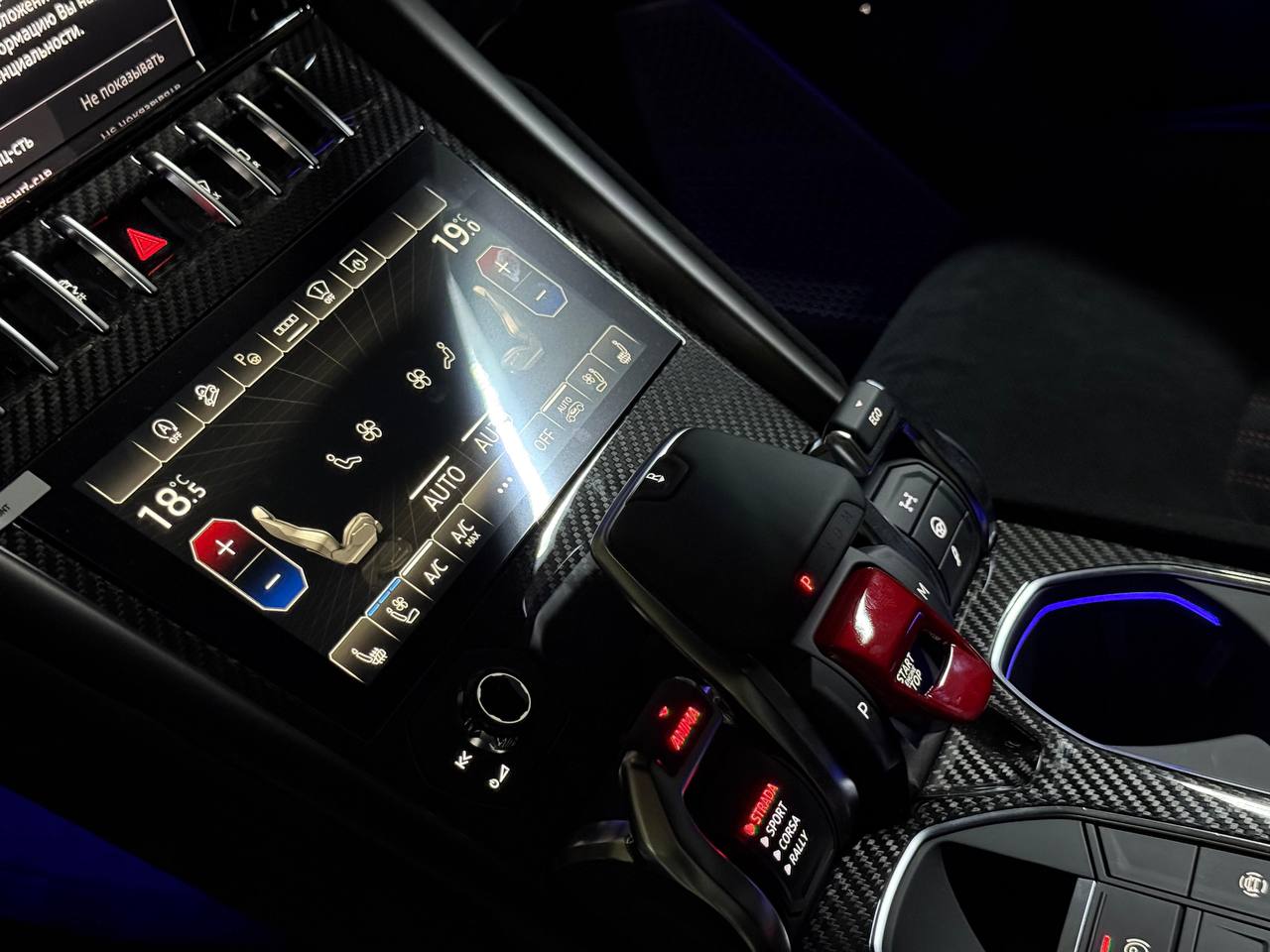 Lamborghini Urus Performanteid-4445