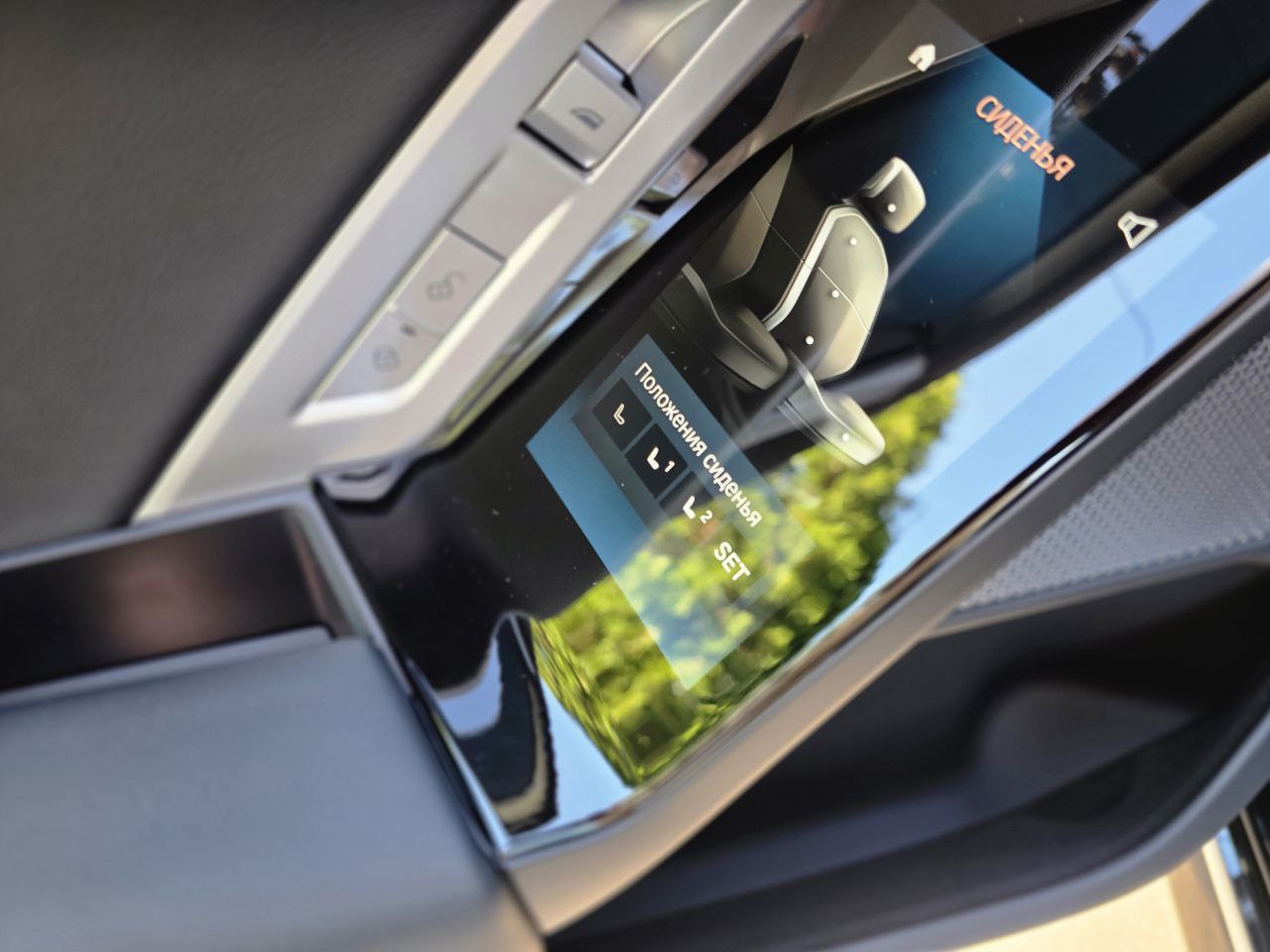 BMW 7 series 740 xdriveid-4760