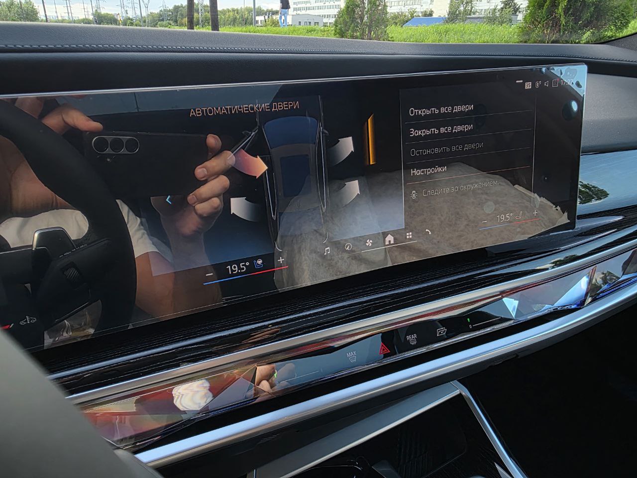 BMW 7 series 740 xdriveid-4760