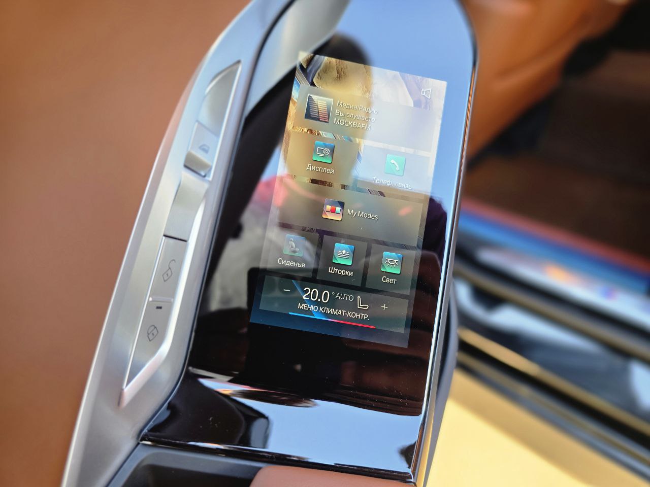 BMW 7 series 740did-5029