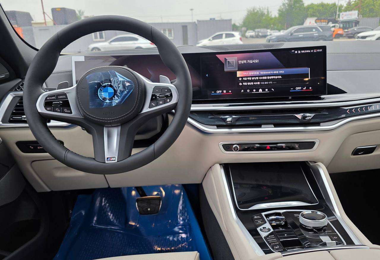 BMW X6 xDrive 40i Msportid-4071