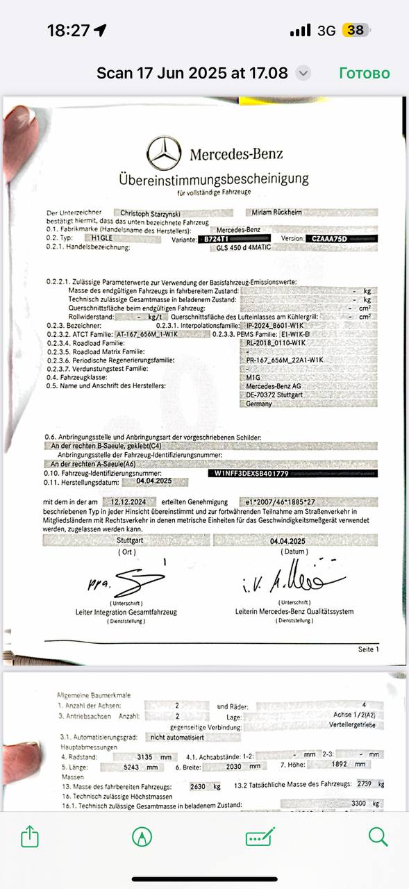 Mercedes-Benz GLS-Class 450did-4077