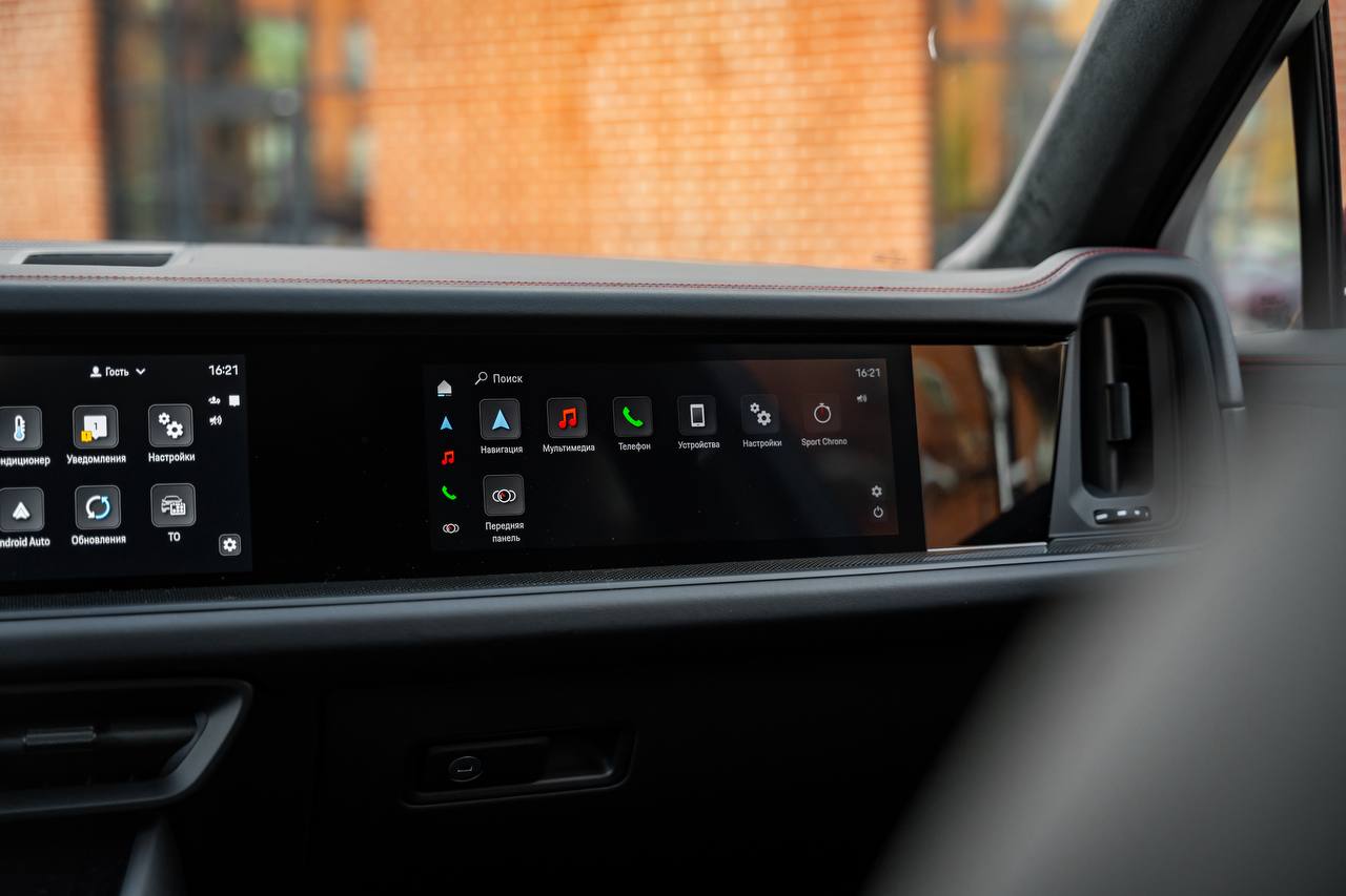 Porsche Cayenne Coupe GTSid-4458