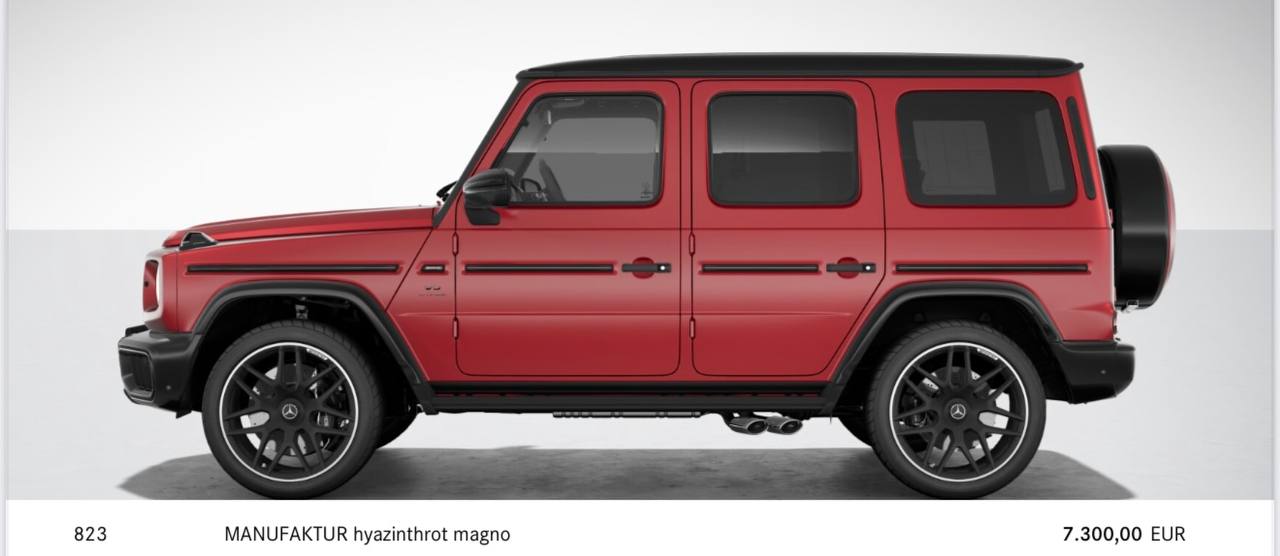 Mercedes-Benz G-Class 63 AMGid-4461