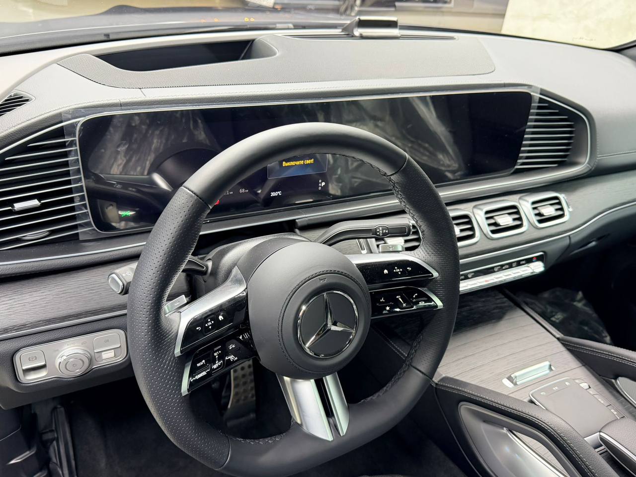 Mercedes-Benz GLE-Class 450d 4Mid-5739