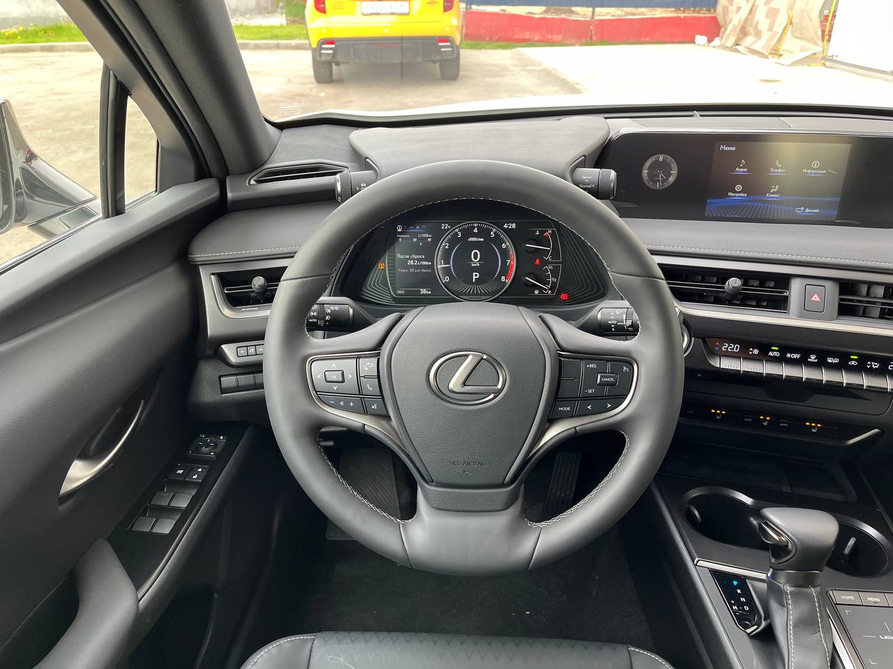 Lexus UX 200id-3582